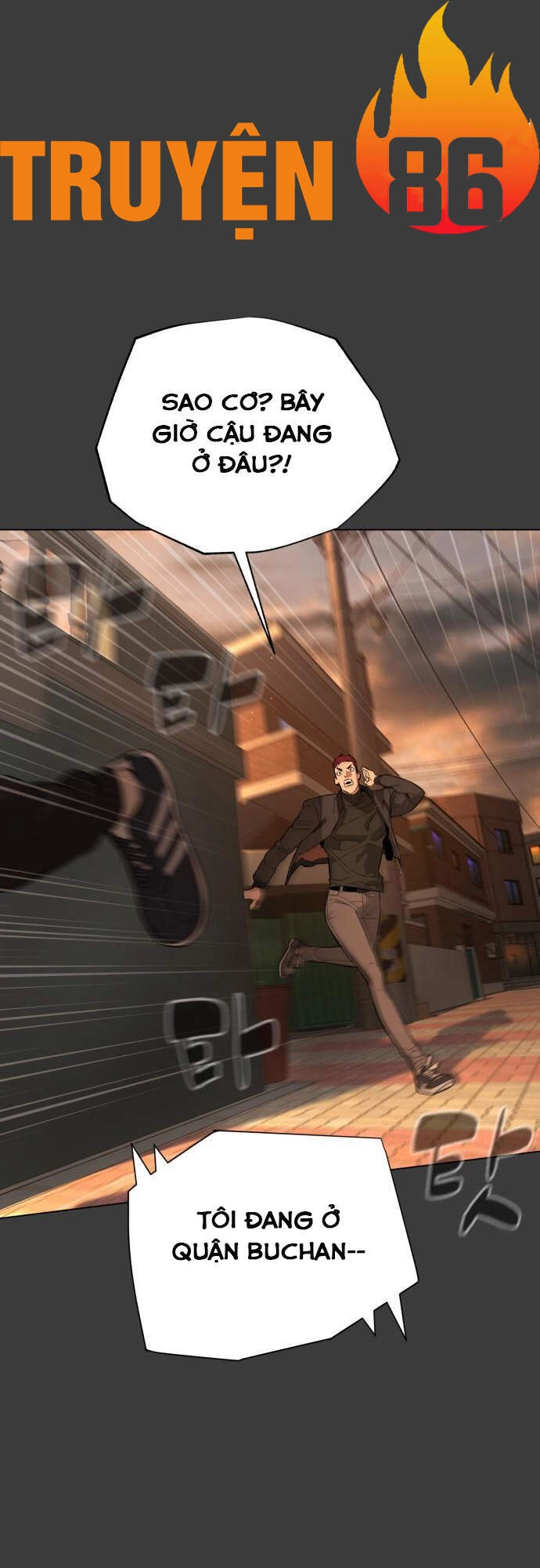 Máu Trắng Chapter 78.5 - 12