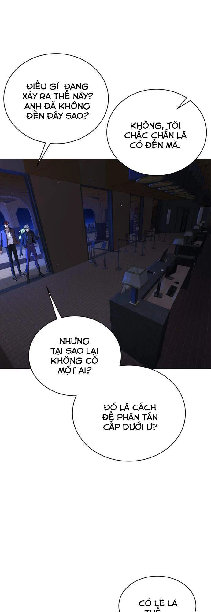 Máu Trắng Chapter 80 - 33
