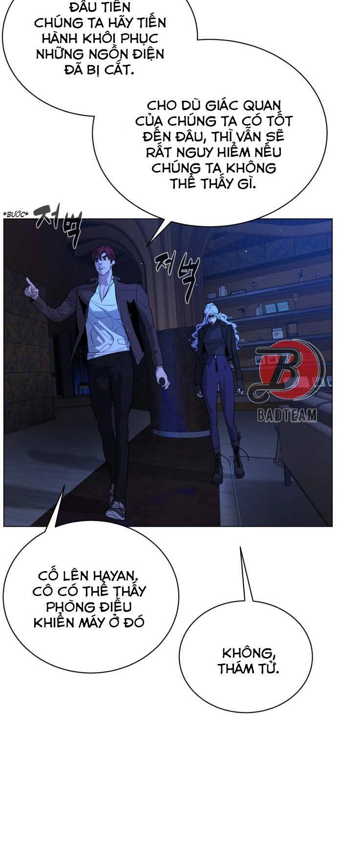 Máu Trắng Chapter 80 - 38