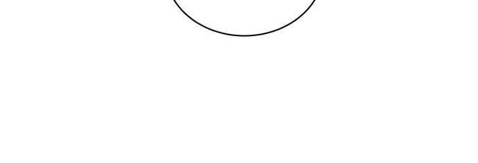 Máu Trắng Chapter 80.5 - 4