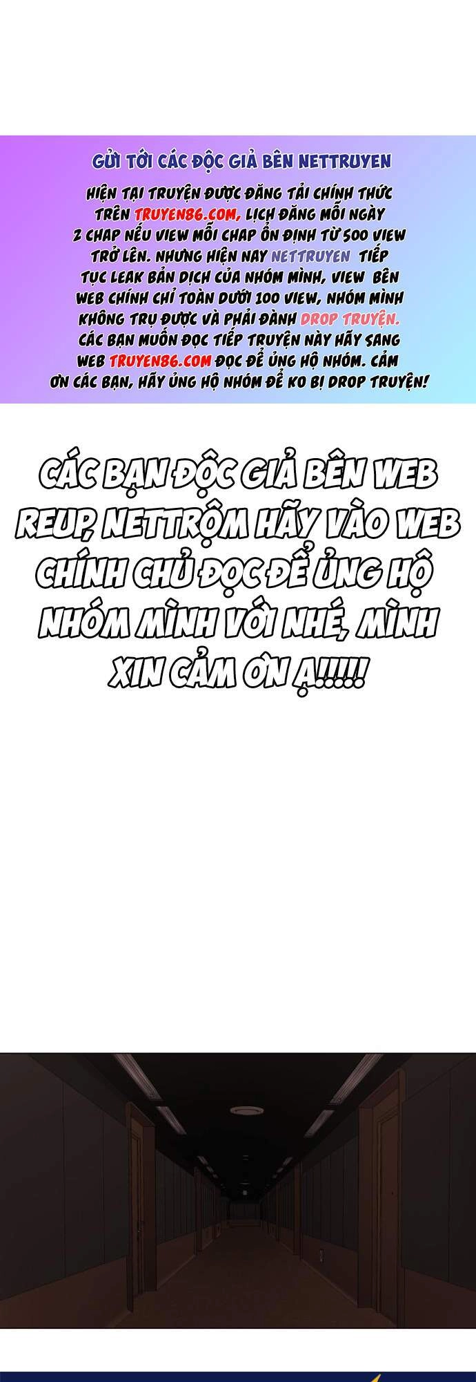 Máu Trắng Chapter 80.5 - 5