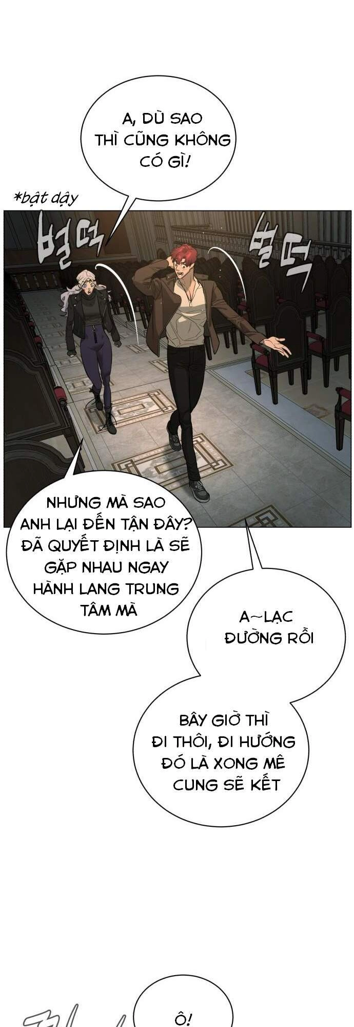 Máu Trắng Chapter 82.5 - 25