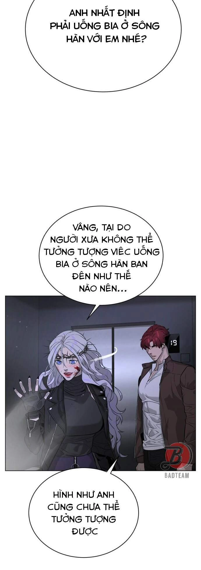 Máu Trắng Chapter 82.5 - 40
