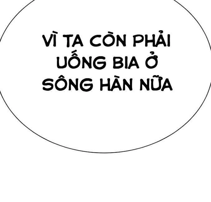 Máu Trắng Chapter 84 - 10