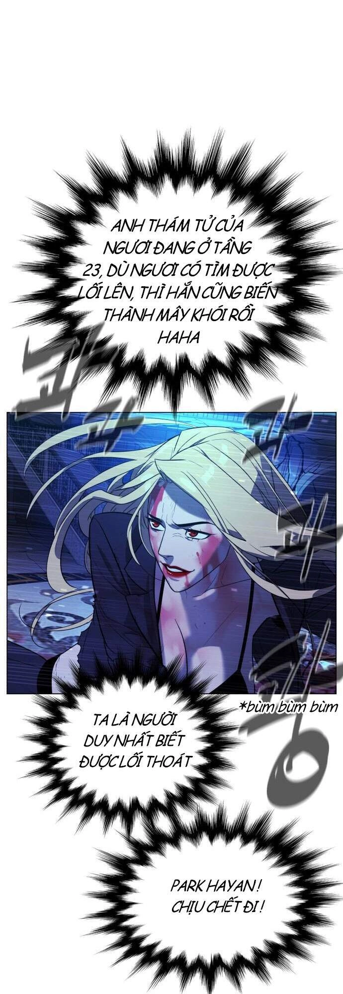 Máu Trắng Chapter 85 - 14