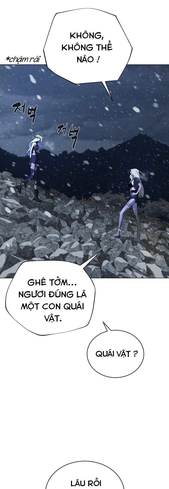 Máu Trắng Chapter 85.5 - 5