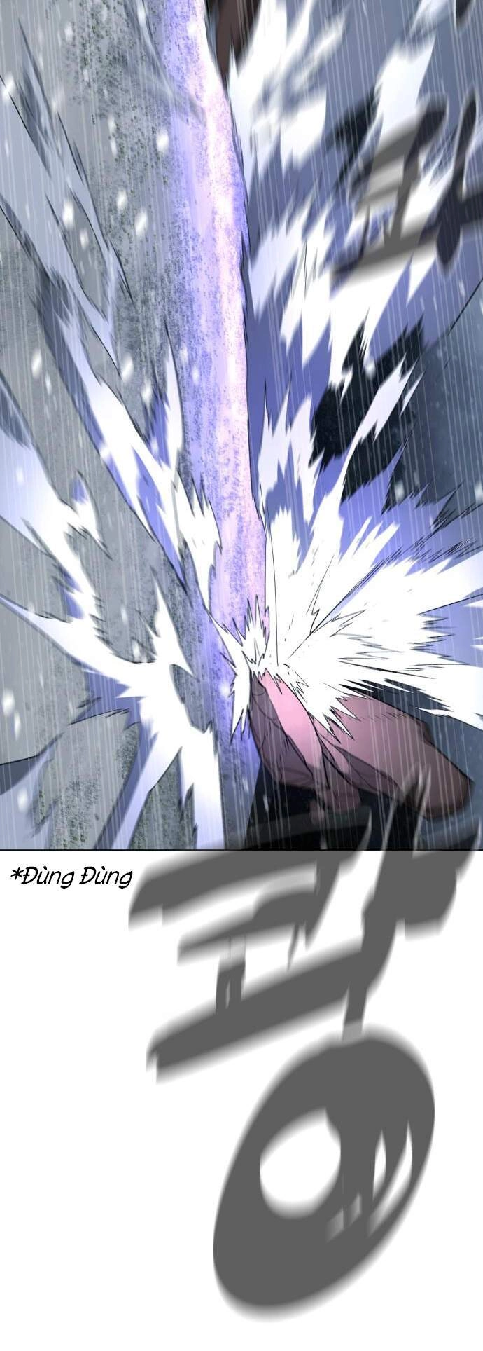 Máu Trắng Chapter 85.5 - 12