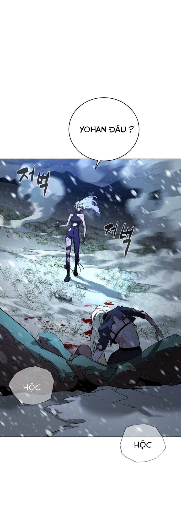 Máu Trắng Chapter 85.5 - 13