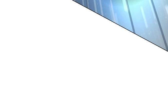 Máu Trắng Chapter 85.5 - 33