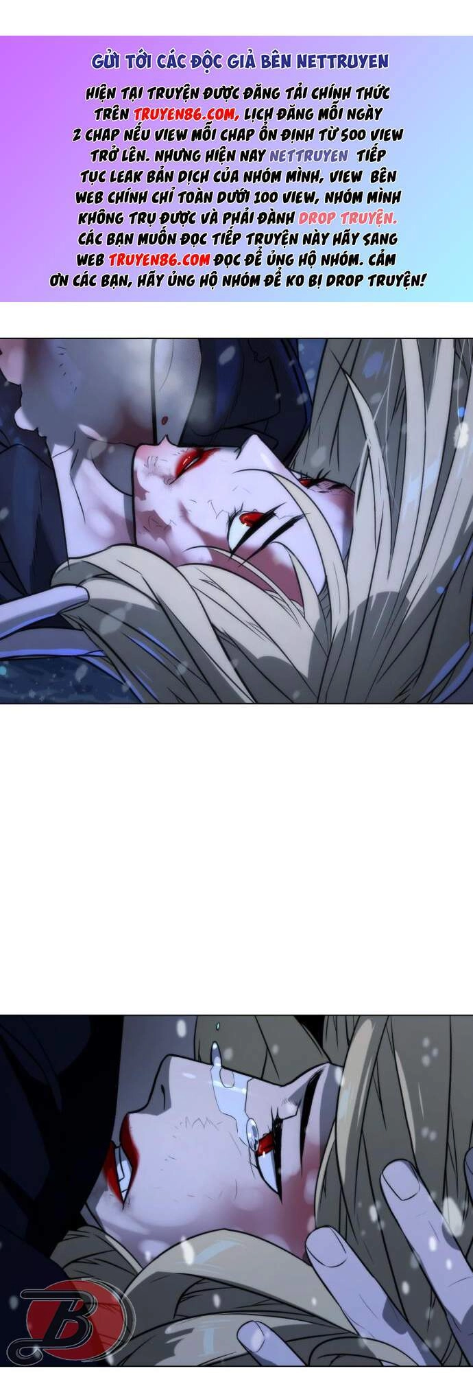 Máu Trắng Chapter 85.5 - 42