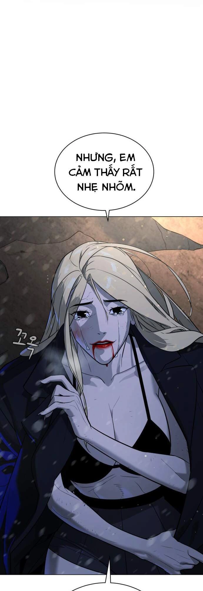 Máu Trắng Chapter 85.5 - 56