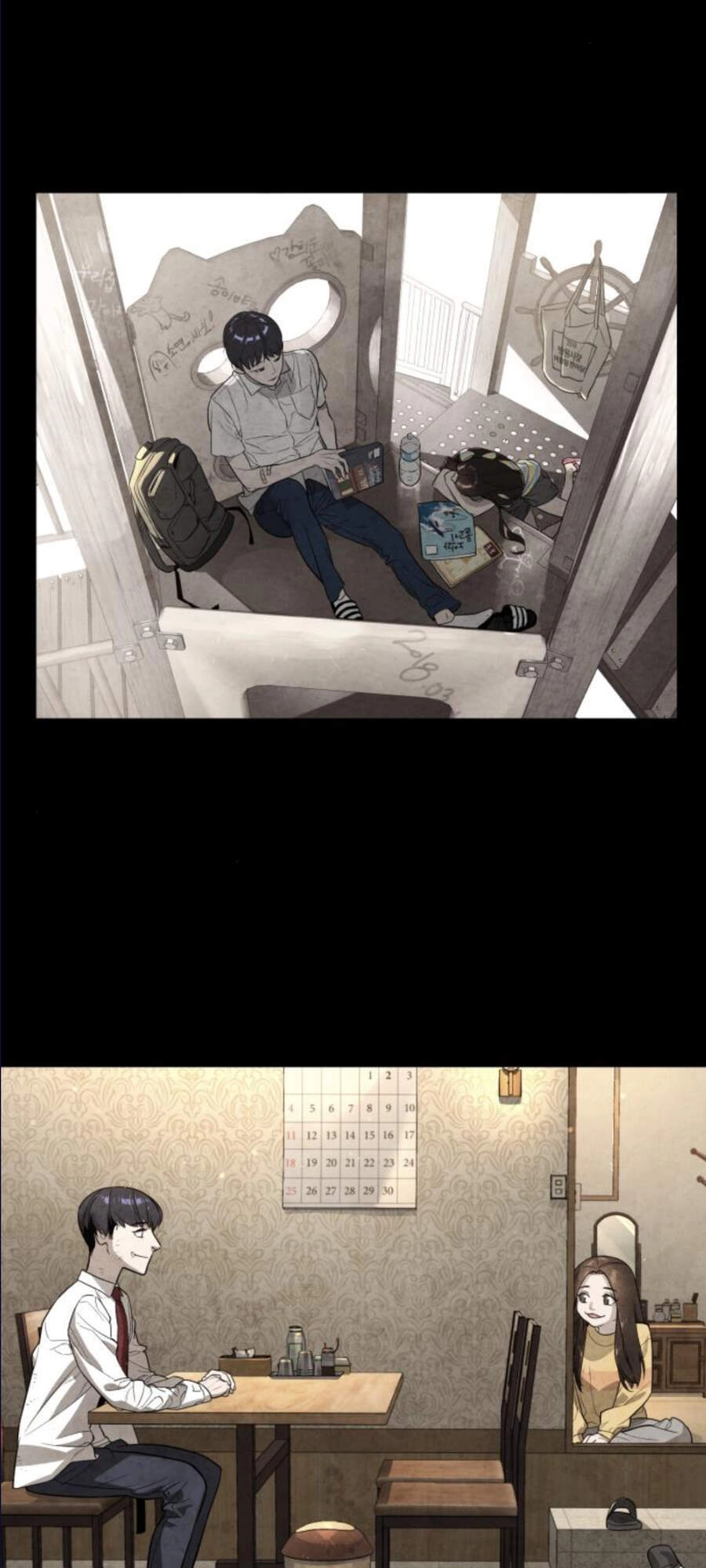 Máu Trắng Chapter 86.5 - 43