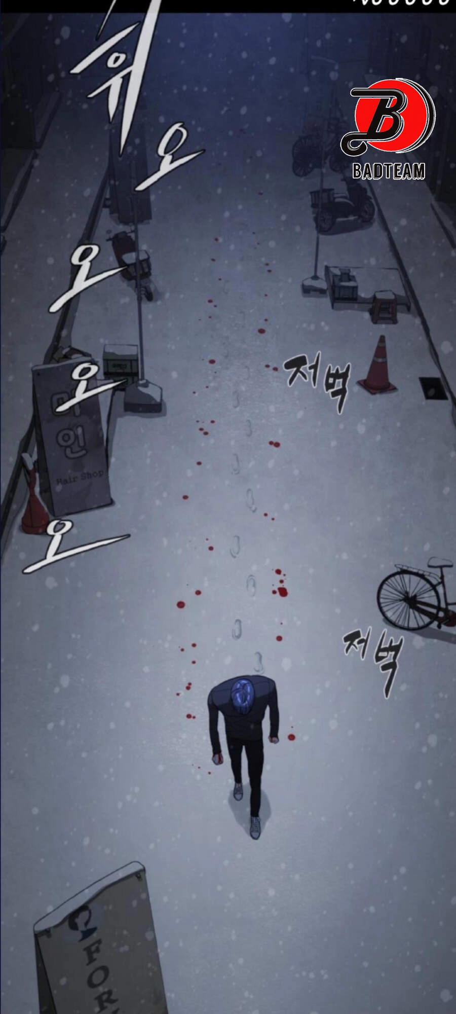 Máu Trắng Chapter 88 - 3