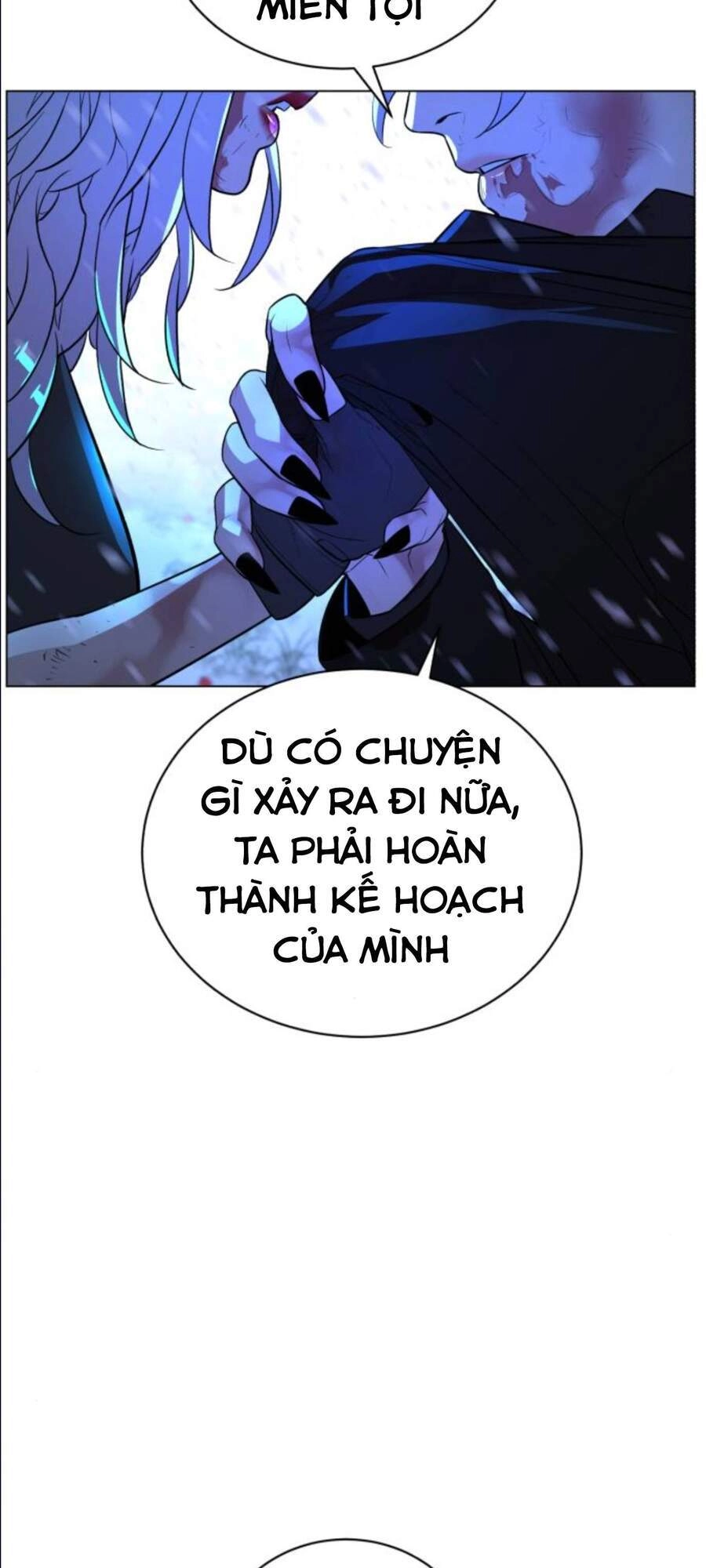 Máu Trắng Chapter 88.5 - 26