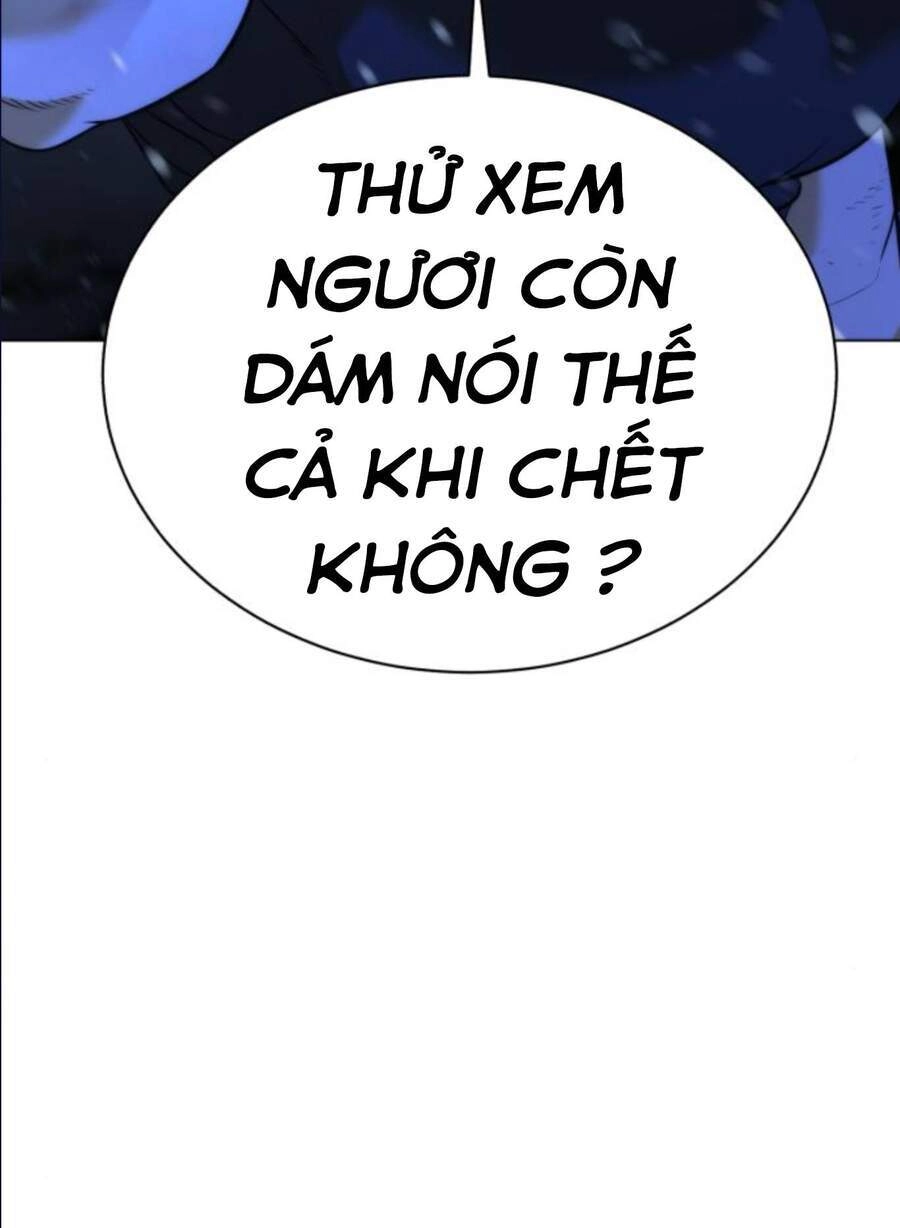 Máu Trắng Chapter 88.5 - 31