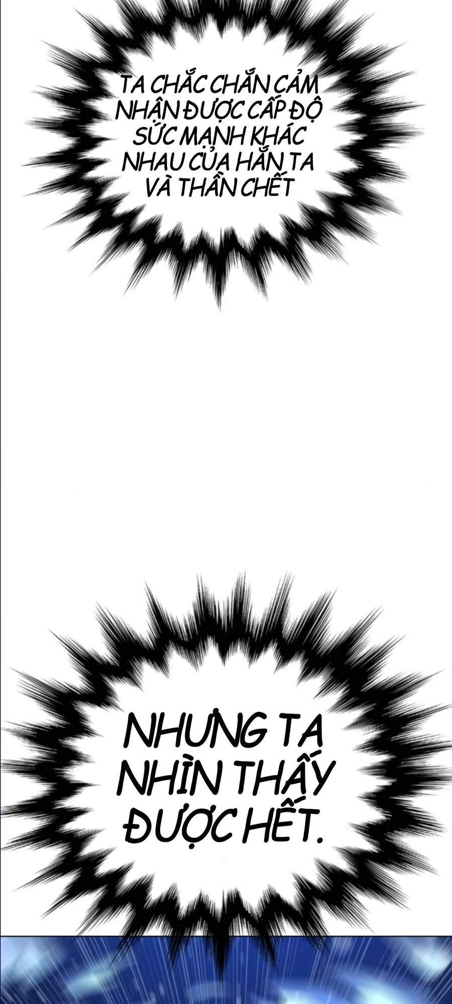 Máu Trắng Chapter 88.5 - 39