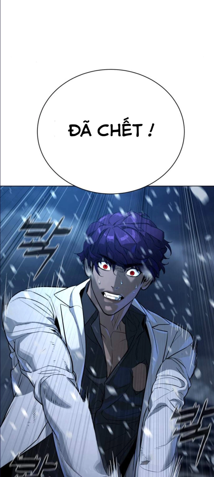 Máu Trắng Chapter 88.5 - 63