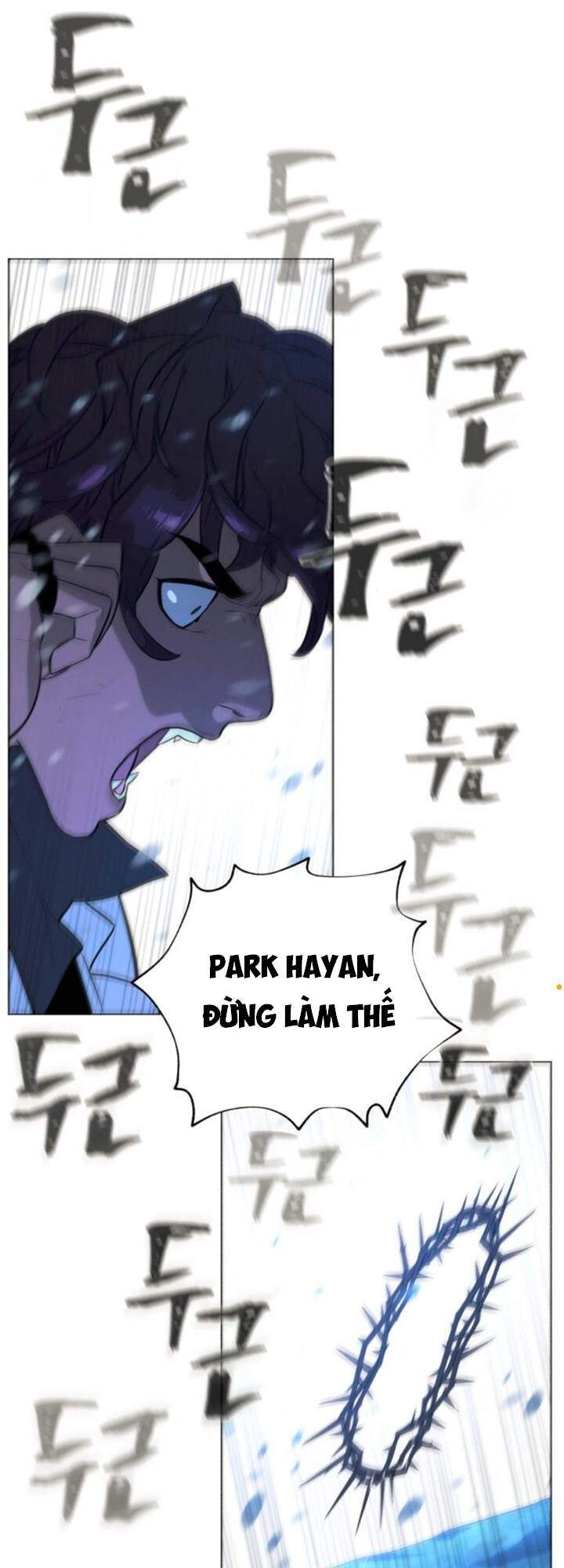 Máu Trắng Chapter 89 - 119