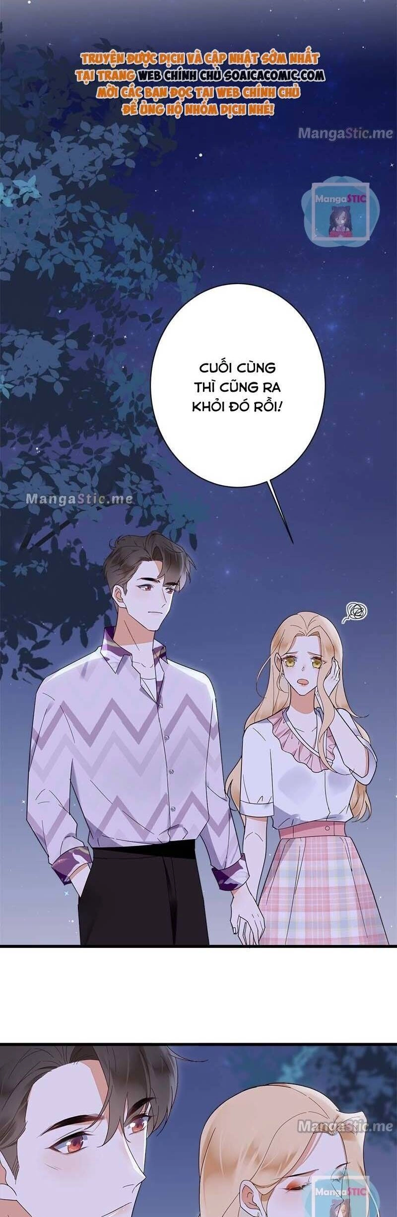 Va Phải Đại Boss Chapter 37 - 17