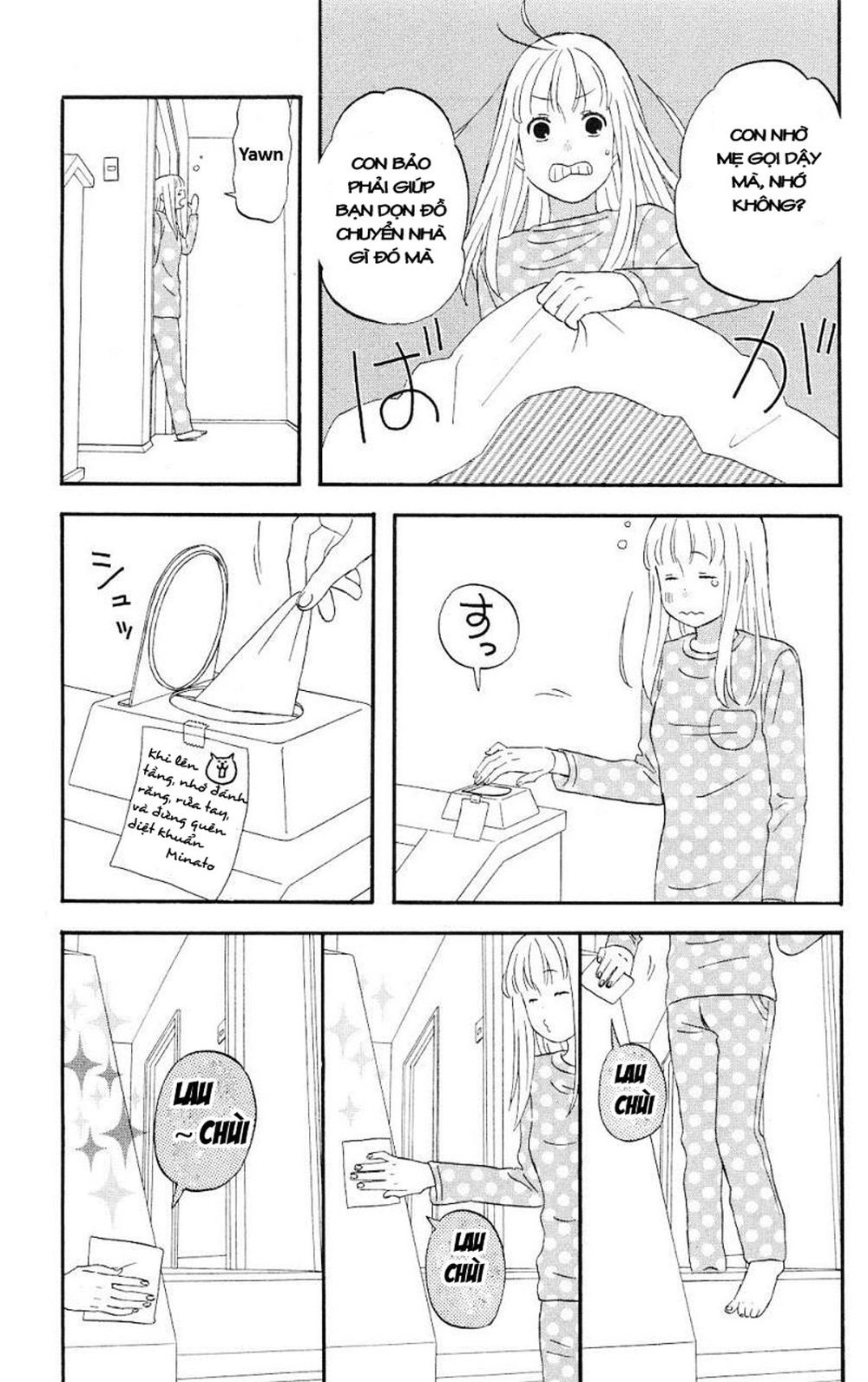 Liar X Liar Chapter 1 - 12