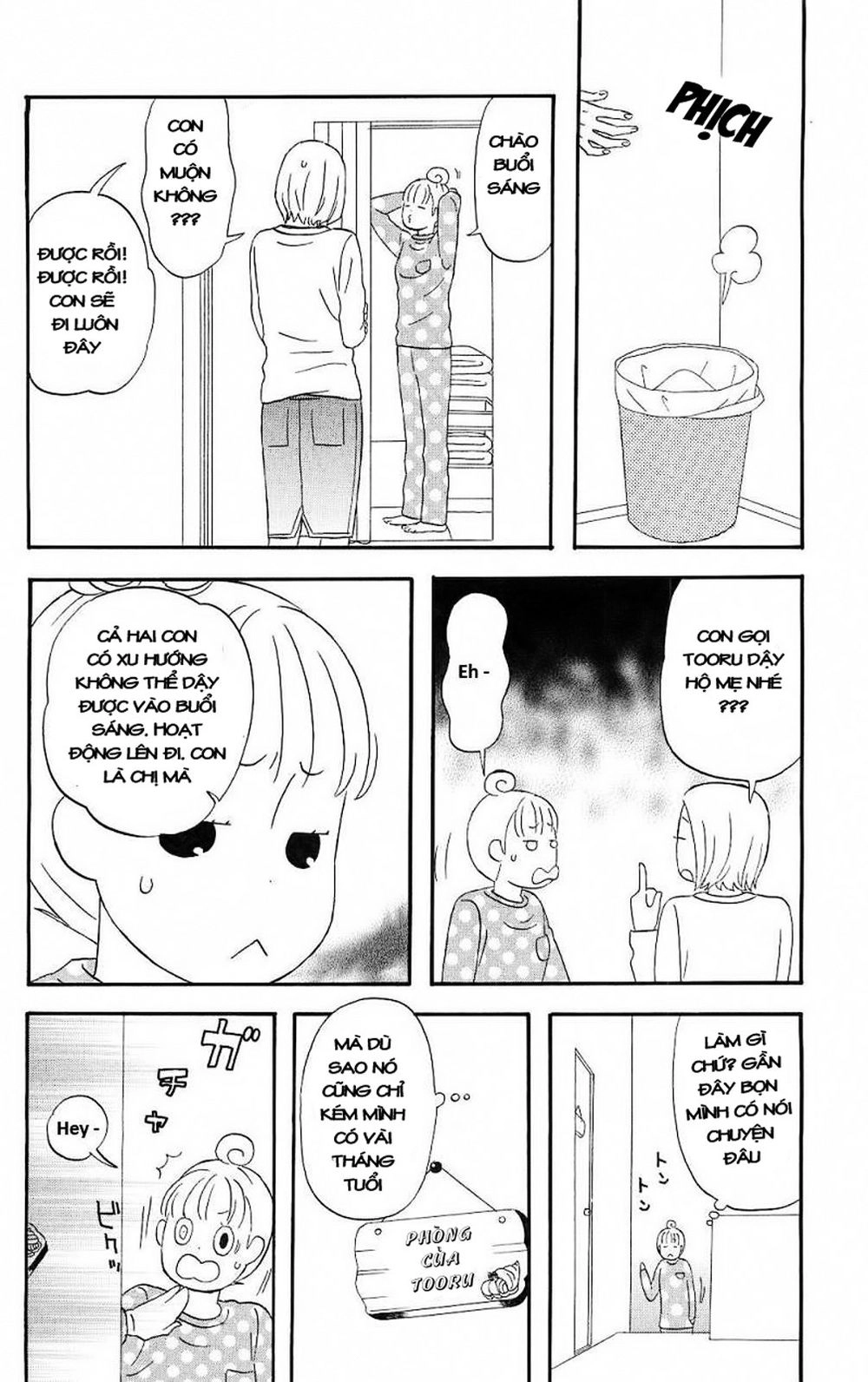 Liar X Liar Chapter 1 - 13