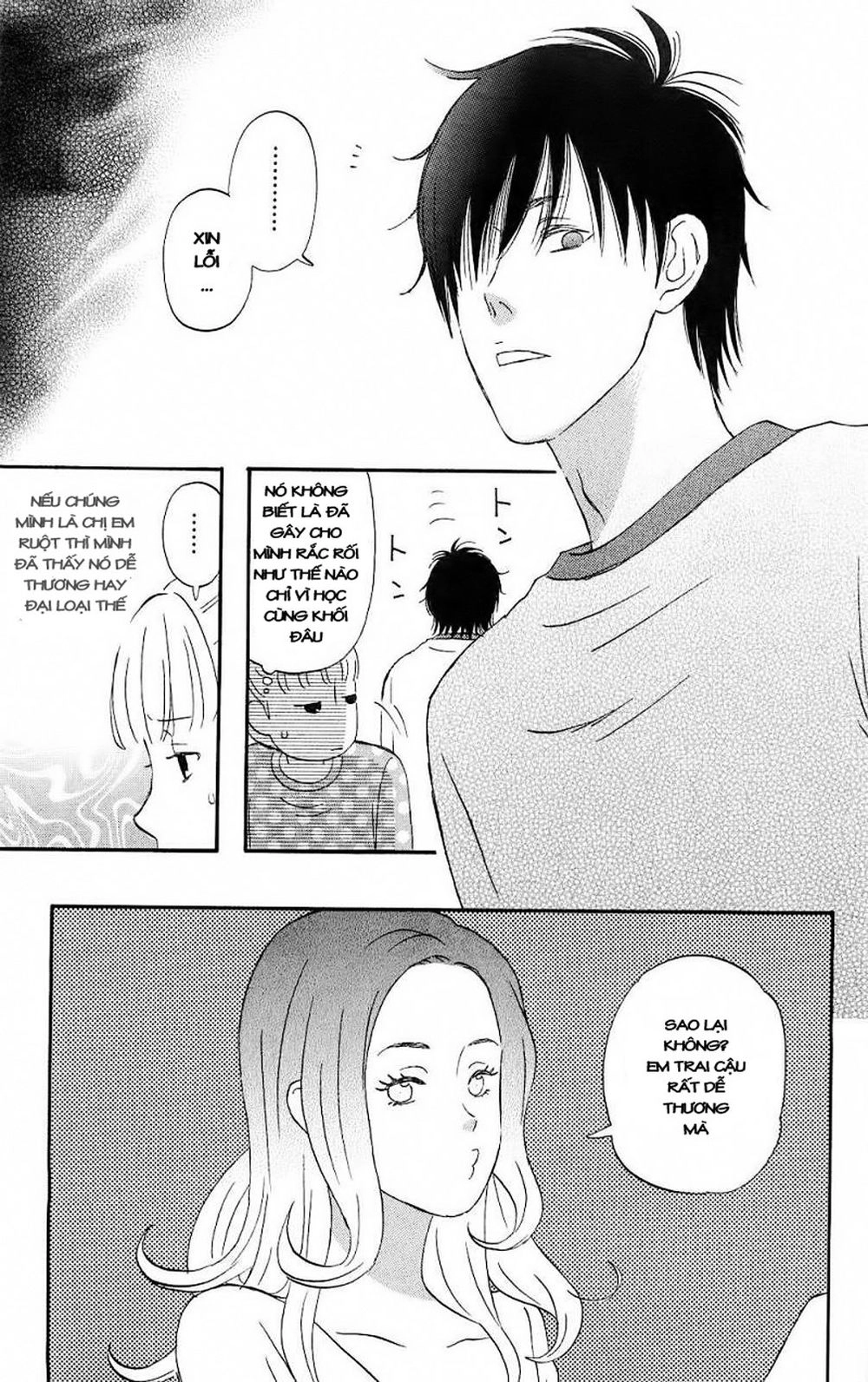 Liar X Liar Chapter 1 - 14