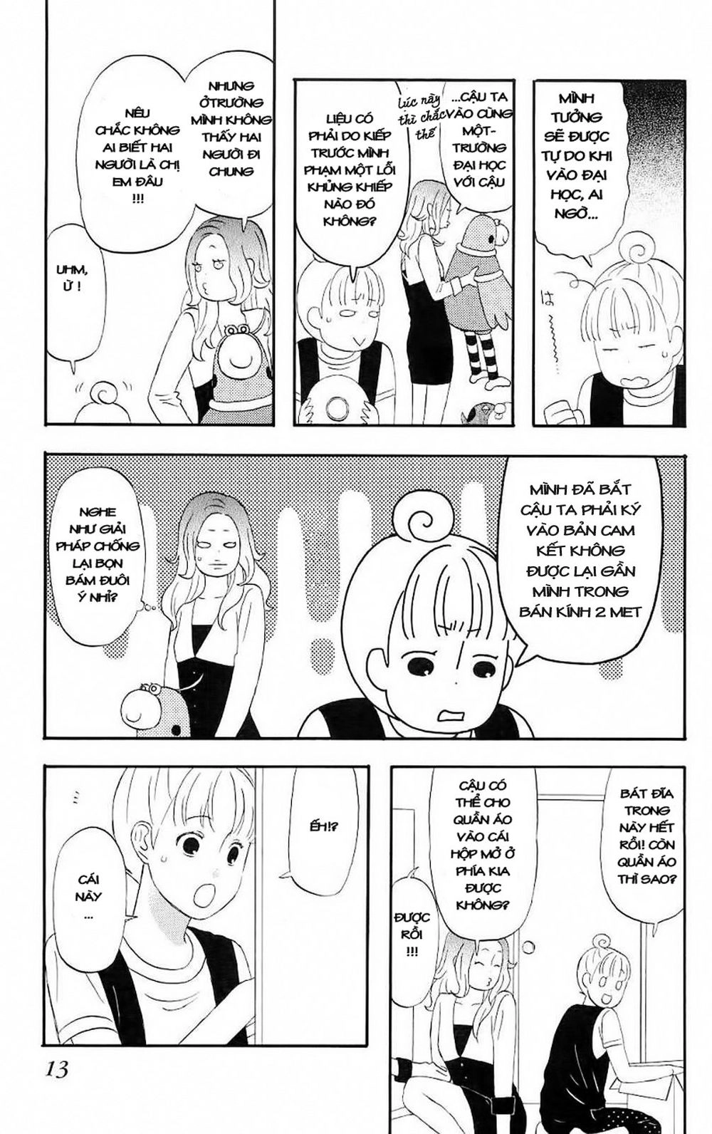 Liar X Liar Chapter 1 - 16