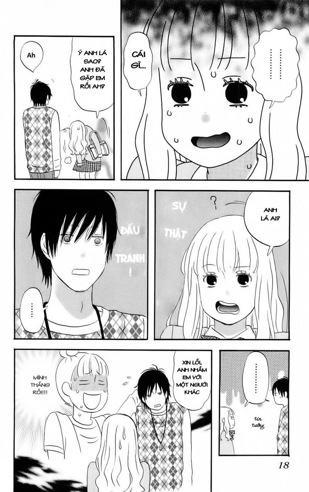 Liar X Liar Chapter 1 - 21