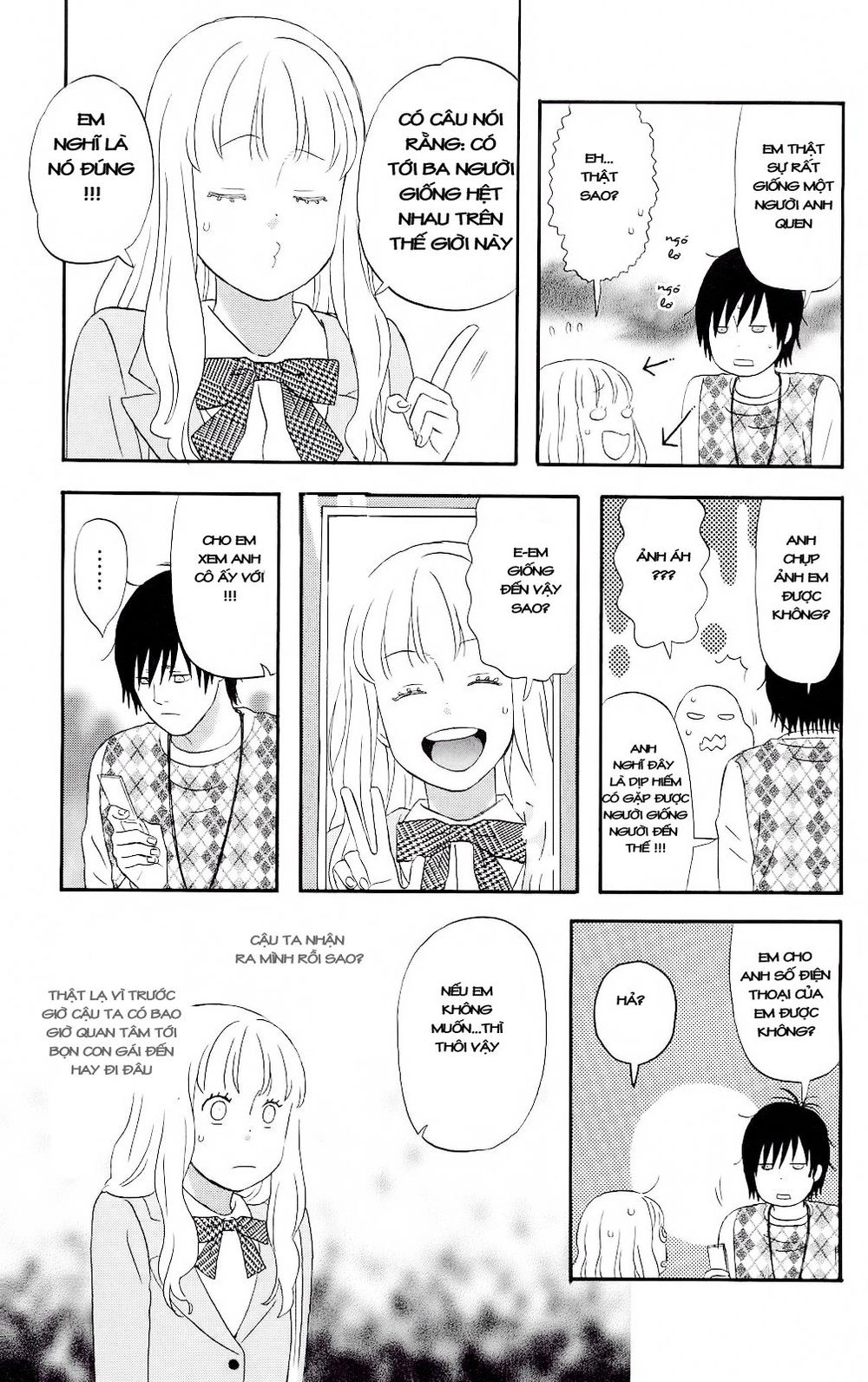 Liar X Liar Chapter 1 - 22