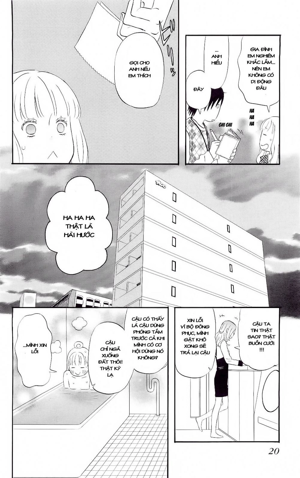 Liar X Liar Chapter 1 - 23