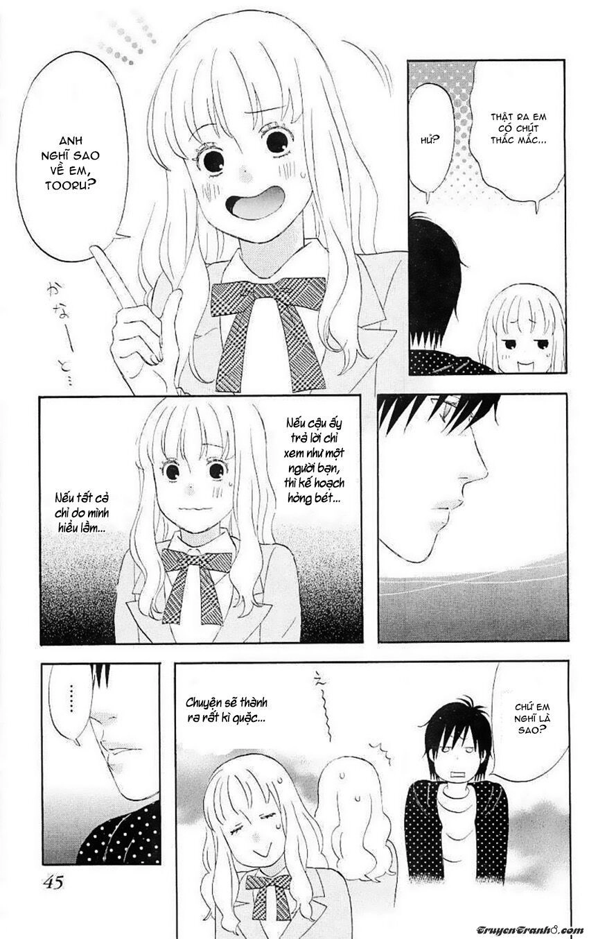 Liar X Liar Chapter 2 - 16