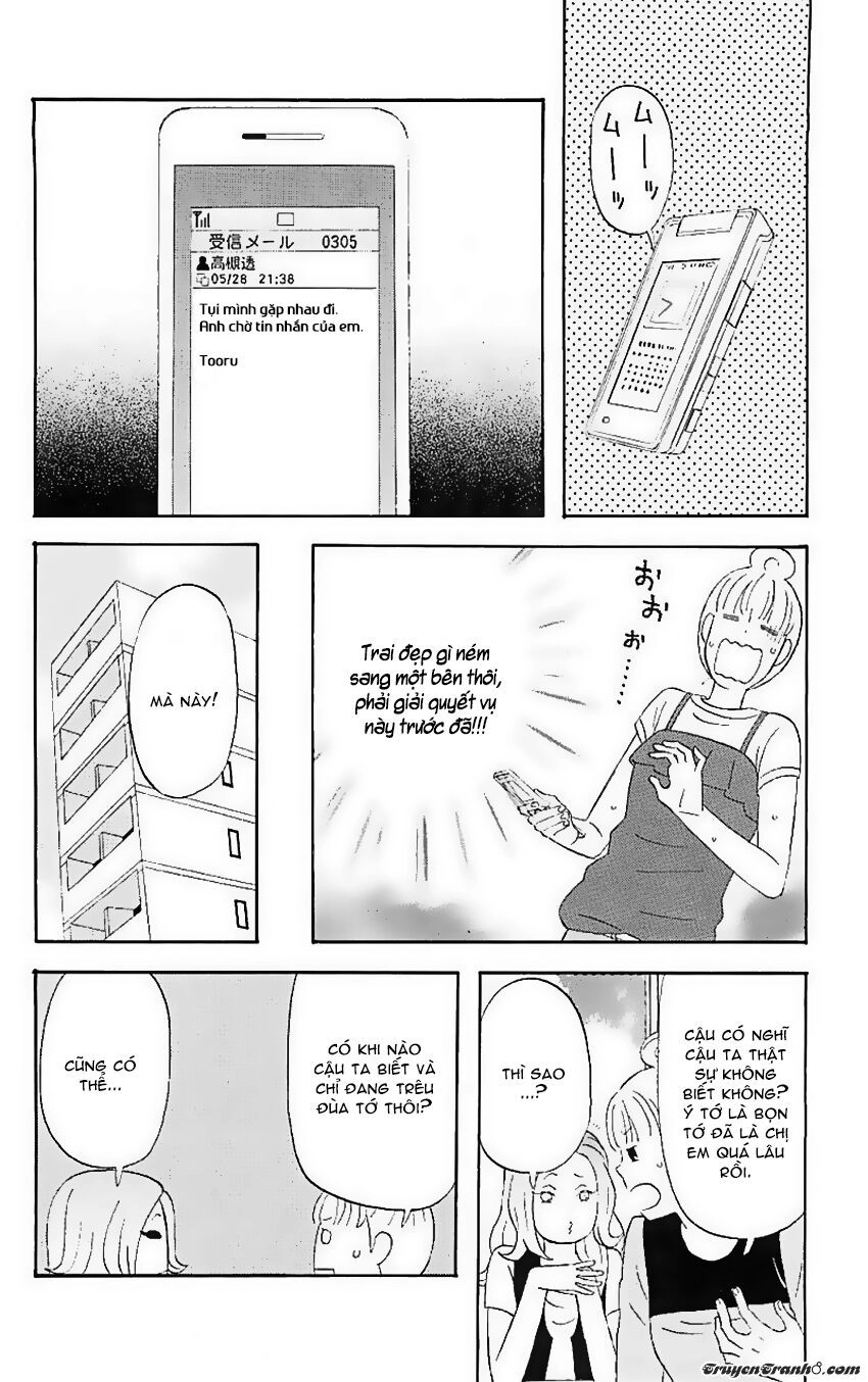 Liar X Liar Chapter 3 - 13