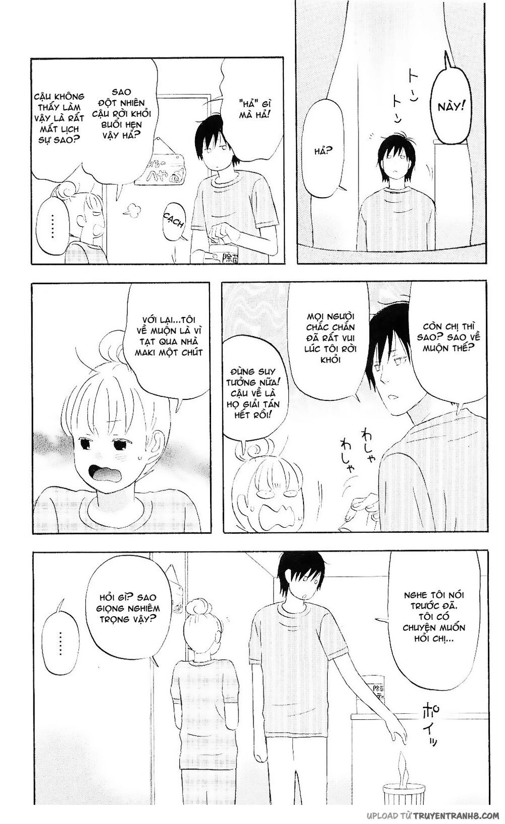 Liar X Liar Chapter 6 - 8