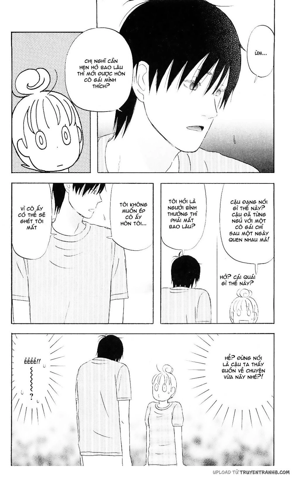 Liar X Liar Chapter 6 - 9