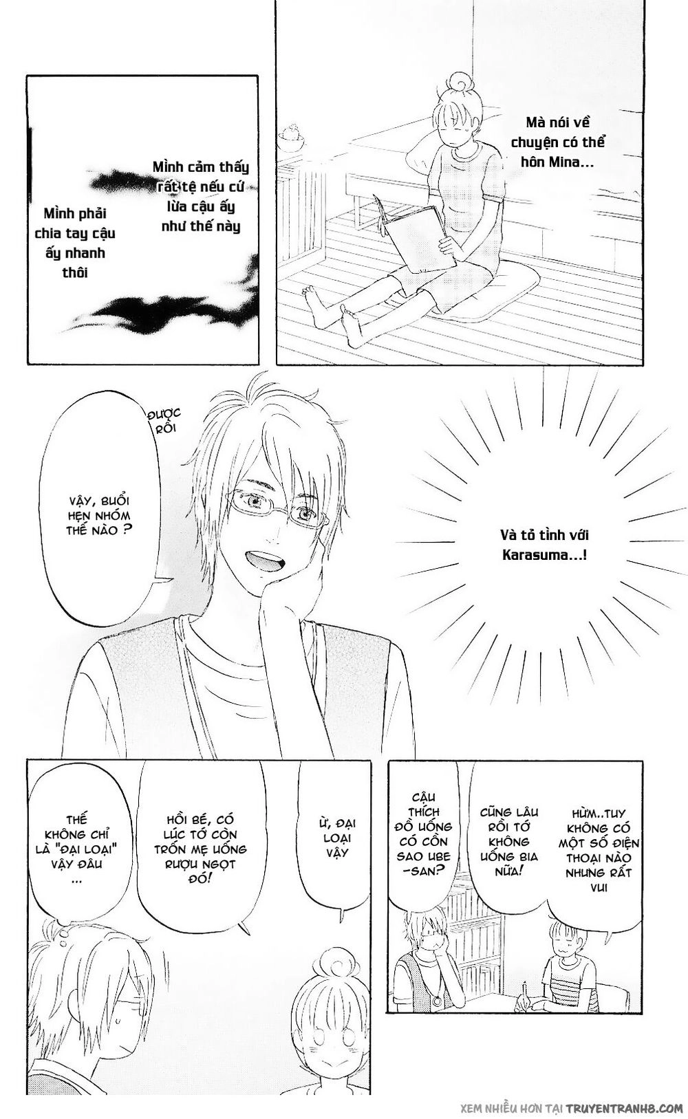 Liar X Liar Chapter 6 - 11