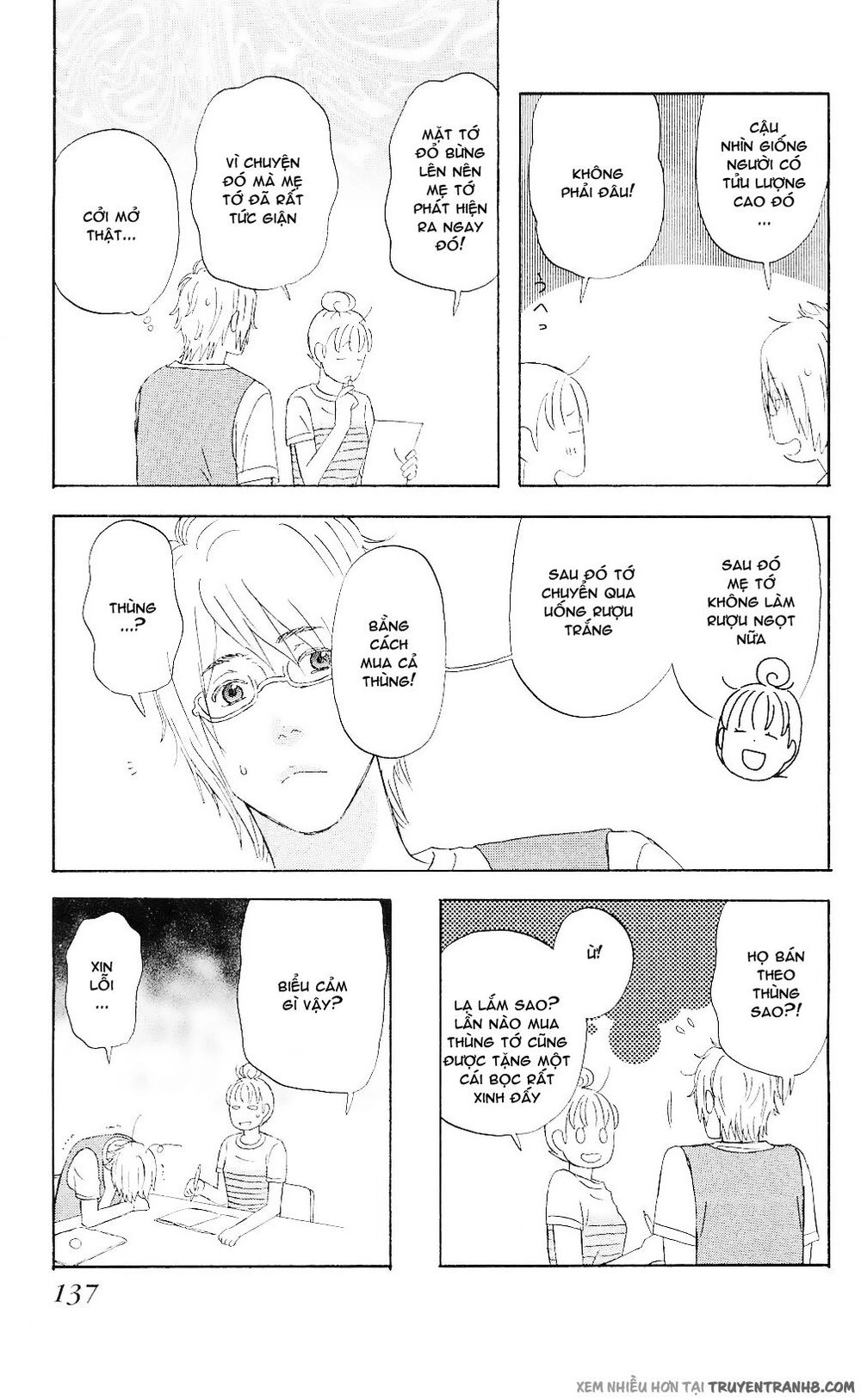 Liar X Liar Chapter 6 - 12