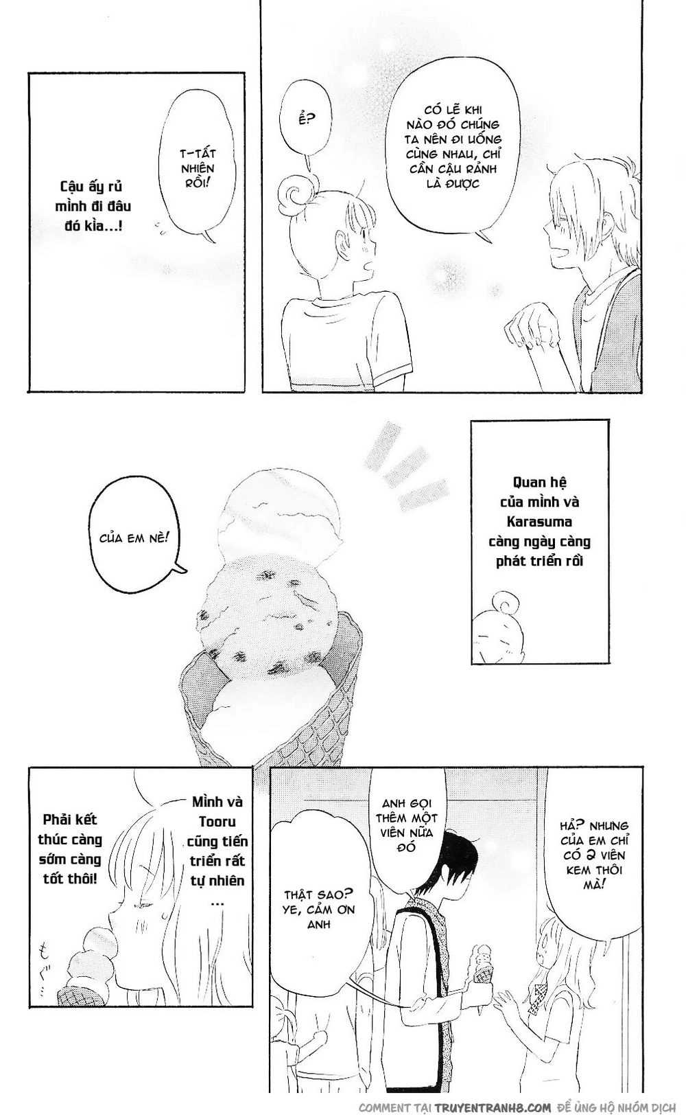 Liar X Liar Chapter 6 - 13