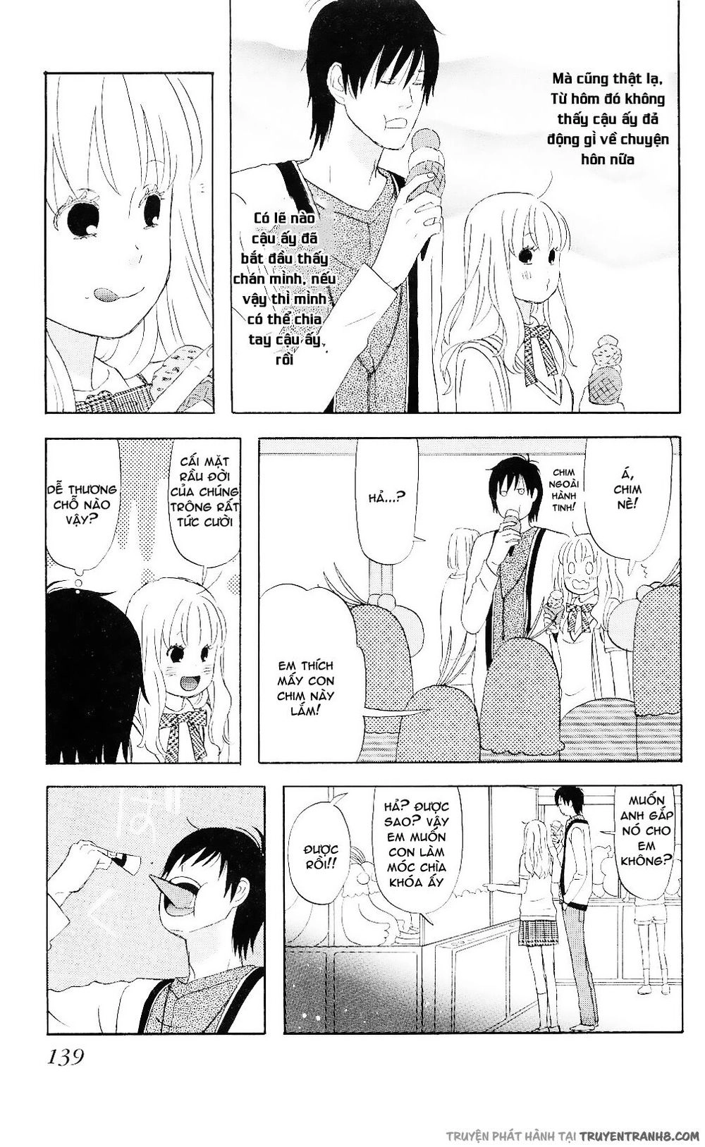 Liar X Liar Chapter 6 - 14