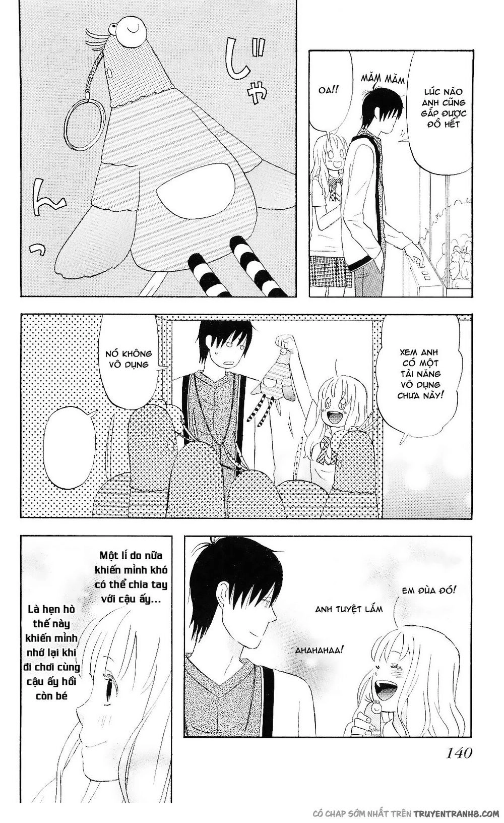 Liar X Liar Chapter 6 - 15