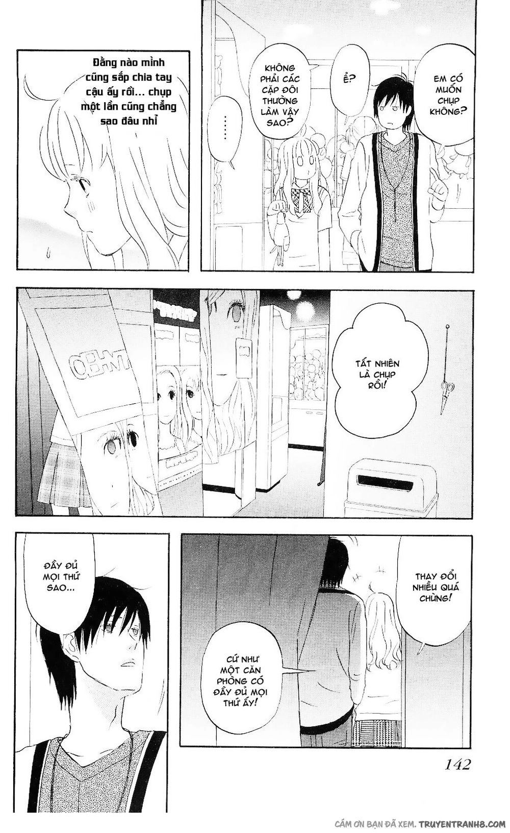 Liar X Liar Chapter 6 - 17