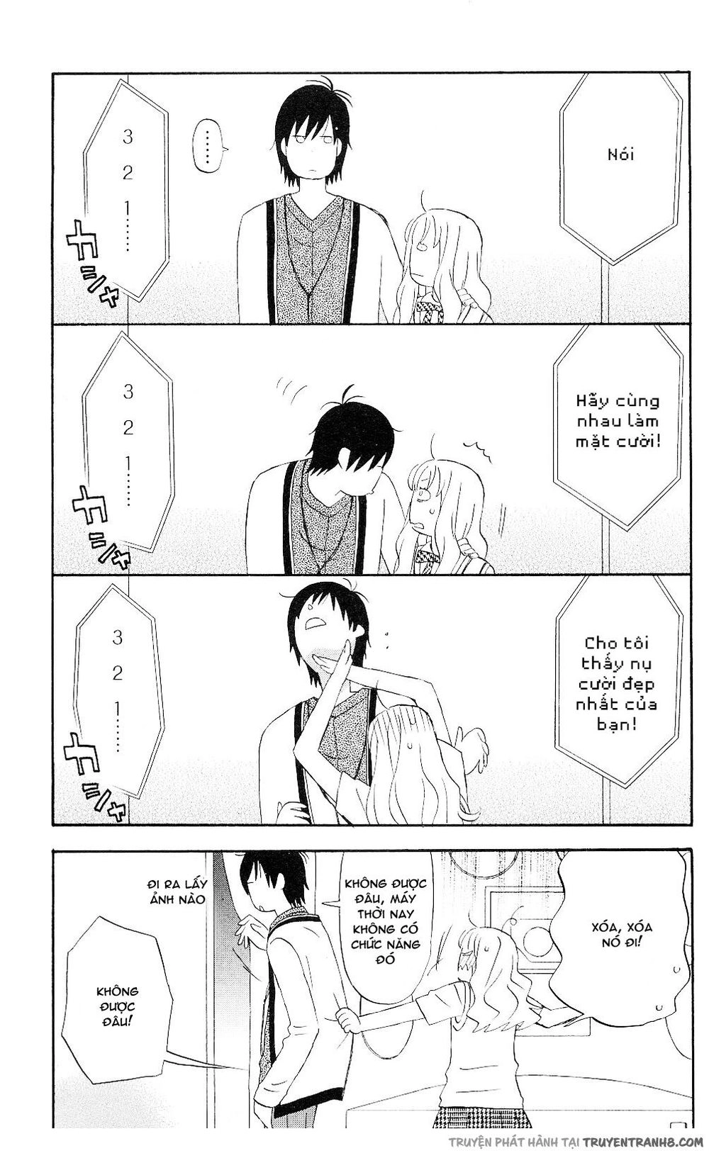 Liar X Liar Chapter 6 - 20