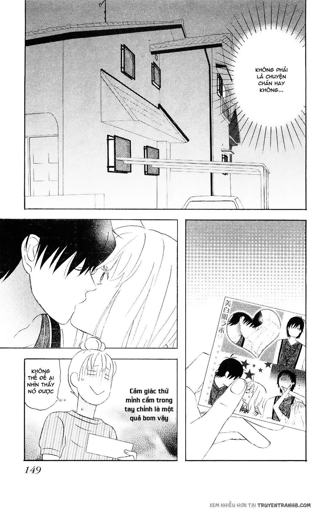 Liar X Liar Chapter 6 - 24