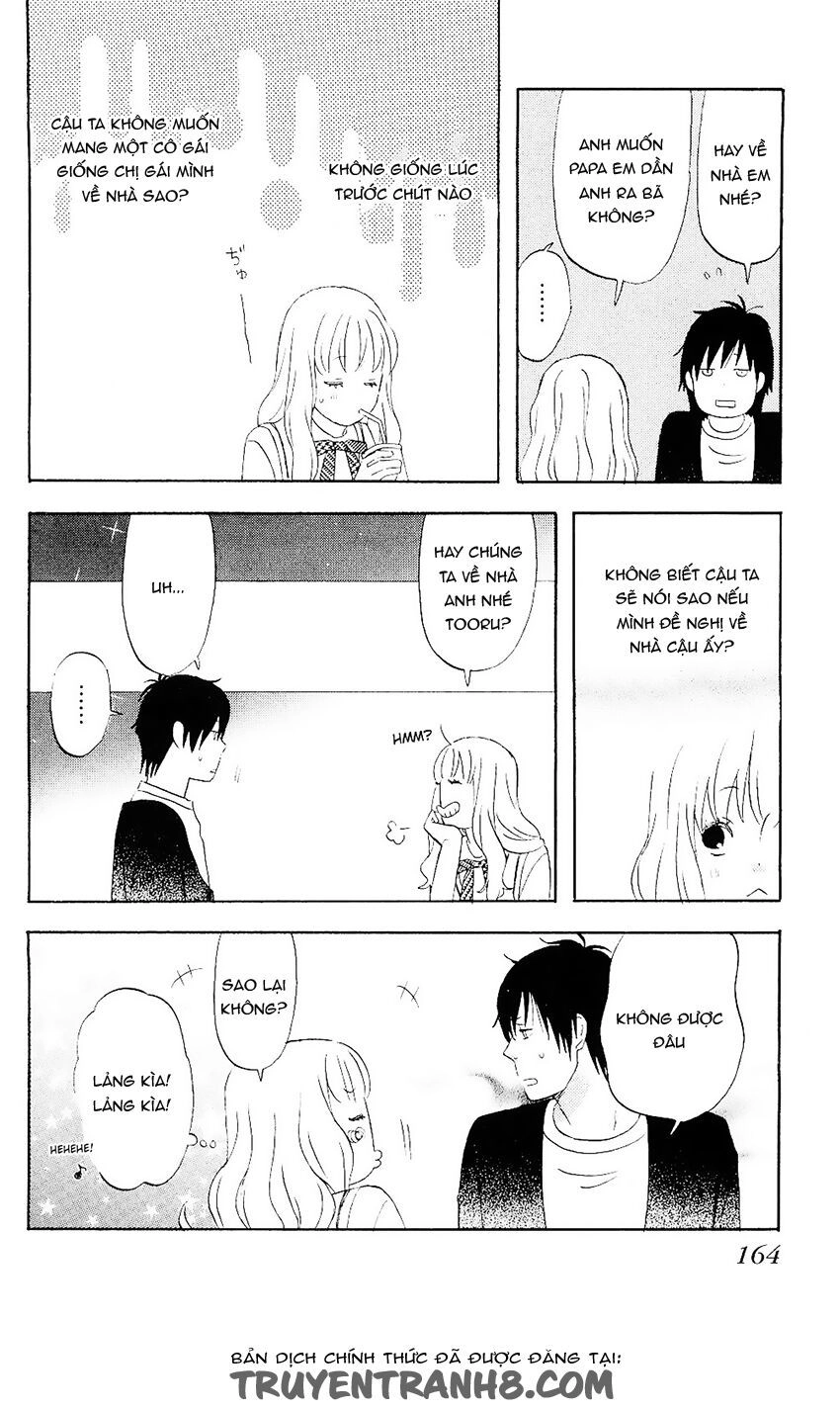 Liar X Liar Chapter 7 - 15