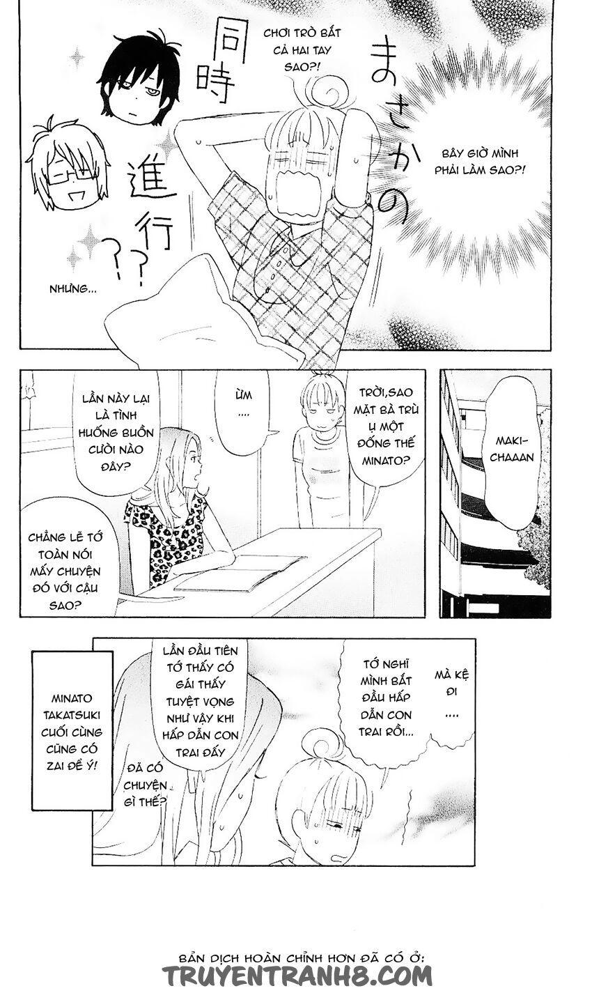 Liar X Liar Chapter 7 - 25