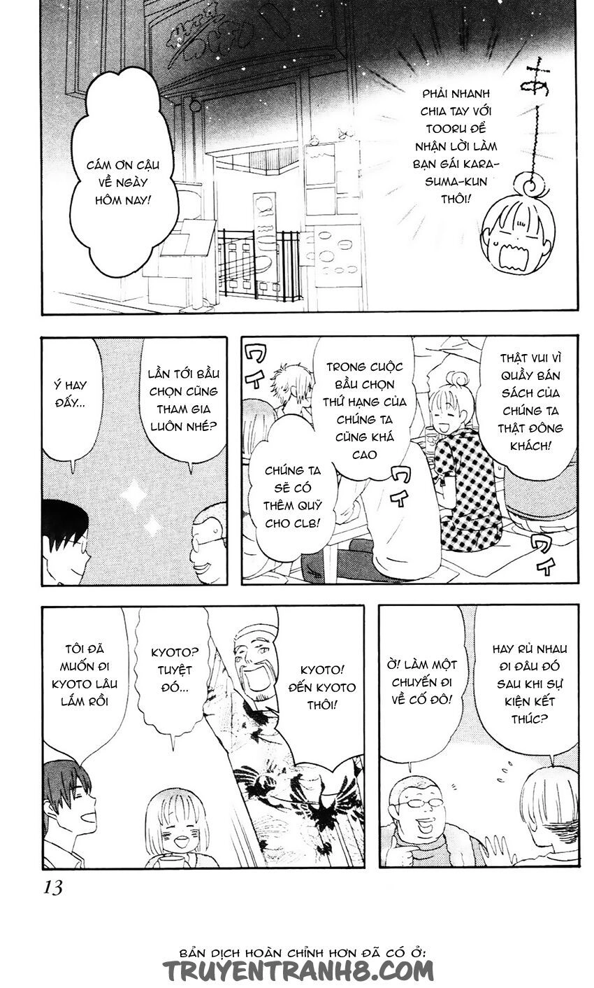 Liar X Liar Chapter 8 - 20