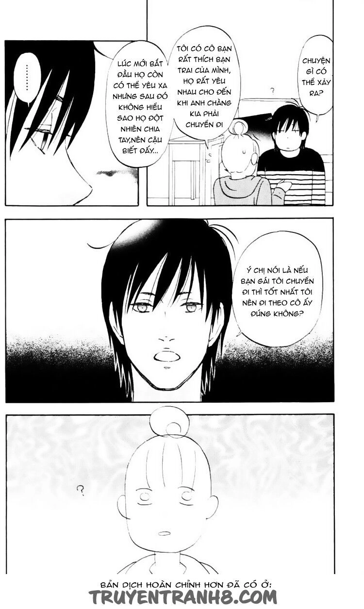 Liar X Liar Chapter 11 - 11