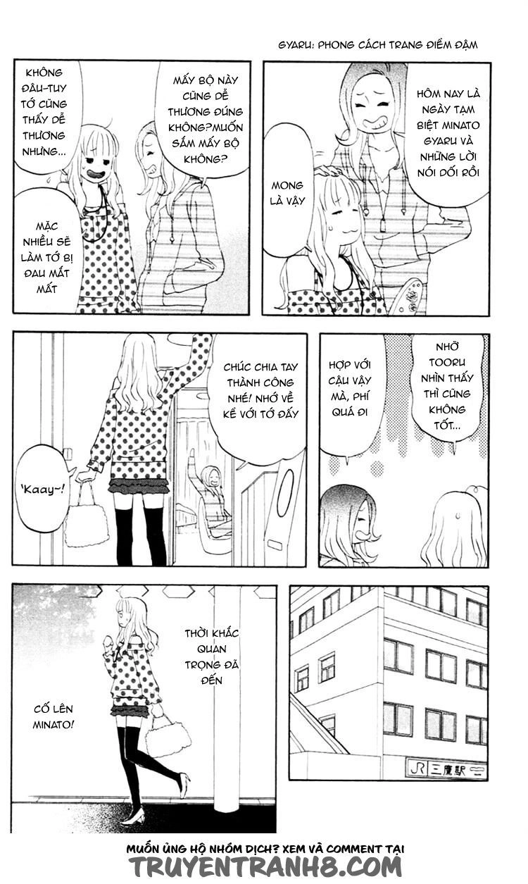 Liar X Liar Chapter 11 - 13