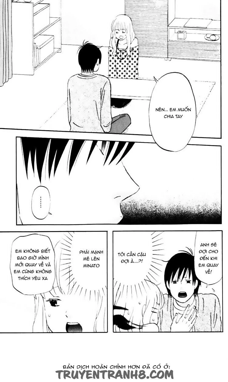 Liar X Liar Chapter 11 - 16