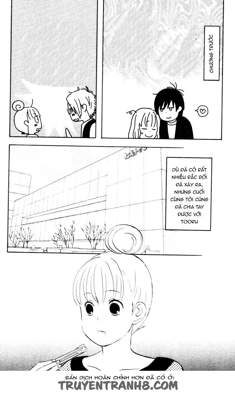 Liar X Liar Chapter 12 - 3