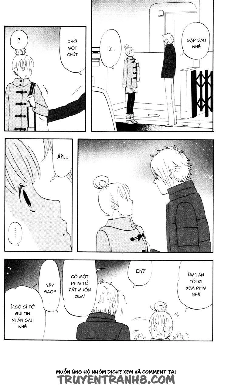 Liar X Liar Chapter 12 - 22